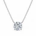 2.07 Ct Round Shape Pendant